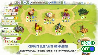 Скриншот Charterstone: Digital Edition №1