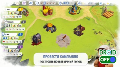Скриншот Charterstone: Digital Edition №3