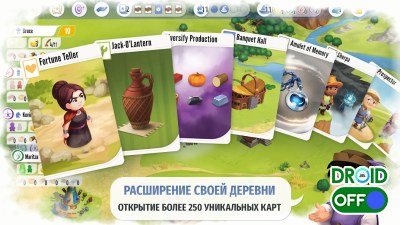 Скриншот Charterstone: Digital Edition №4