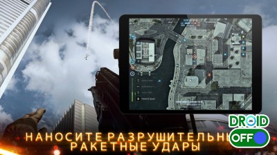 Режим командира battlefield 4 андроид