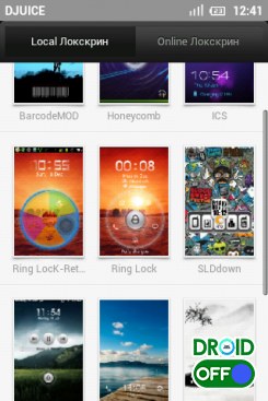 Скриншот MIUI for STOCK by Woody & Aydarking №2