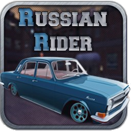 Игра russian rider. Игры про СССР на андроид. Иконка Russian Rider 2014 года. Восстановление автомобиля игра на андроид Советской техники. Бимиджедрайф для андроид с советским автопромом.